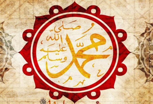 Mevlud – Rođenje Muhameda a.s., centralna svečanost u džematu Biberovo Polje