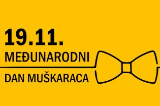 19. novembar – Međunarodni dan muškaraca