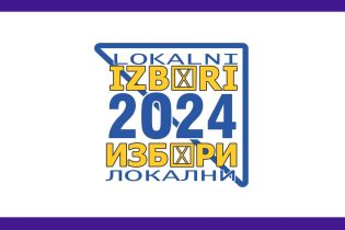 Rješenje o imenovanju članova biračkih odbora i zamjenika članova u osnovnoj izbornoj jedinici 025A Gradačac