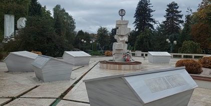 Servisne informacije za 30.06.2026.