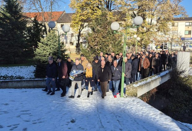 Obilježen dan državnosti Bosne i Hercegovine