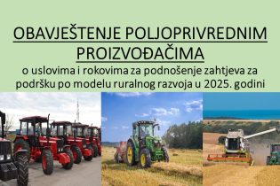 Počelo podnošenje zahtjeva za ostvarivanje novčane podrške po modelu ruralnog razvoja u 2025. godini