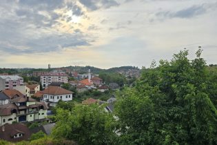 Servisne informacije za 16.07.2025.