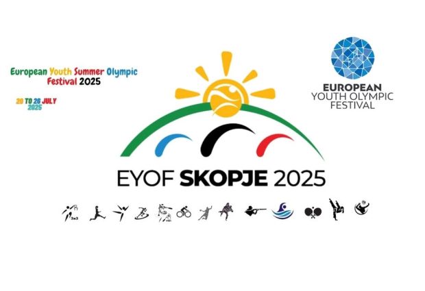 Plivačica Lamija Pašić će učestvovati na Letnjom evropskom olimpijskom festivalu mladih u Skoplju