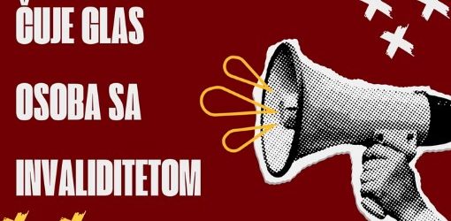IC “Lotos” Tuzla: Projekat „Povećanje vidljivosti i aktivizma osoba sa invaliditetom u Gradačcu“