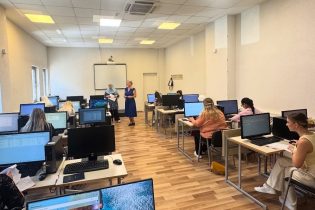 DEVET GODINA USPJEŠNOG RADA VISOKOŠKOLSKE USTANOVE FINRA