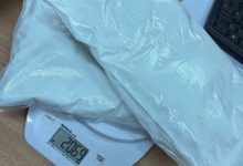 PU Gradačac – dvije osobe lišene slobode, pronađeno i oduzeto preko 2 kg opojne droge