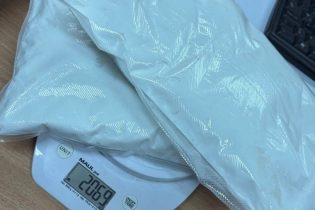 PU Gradačac – dvije osobe lišene slobode, pronađeno i oduzeto preko 2 kg opojne droge