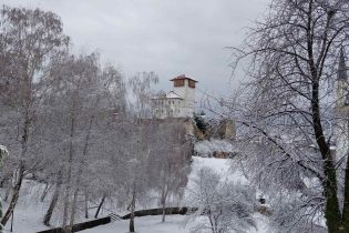 Servisne informacije za 07.01.2026.