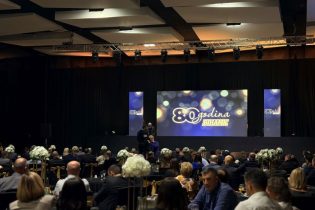 OŠ “Dr. Safvet-beg Bašagić” i nastavnik Elvir Kovačević dobili priznaja BIHAMK-a