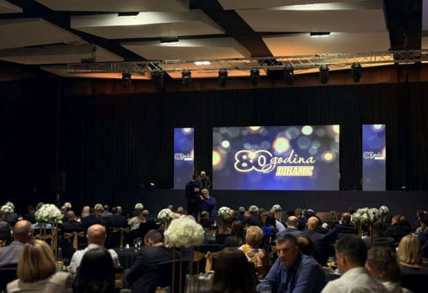 OŠ “Dr. Safvet-beg Bašagić” i nastavnik Elvir Kovačević dobili priznaja BIHAMK-a