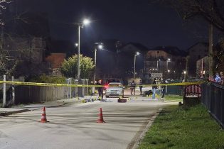Servisne informacije za 06.03.2026.