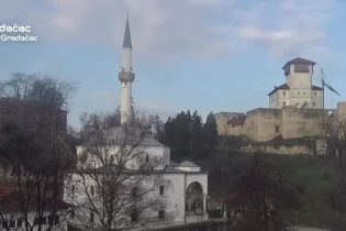 Servisne informacije za 05.03.2026.