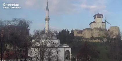 Servisne informacije za 05.03.2026.