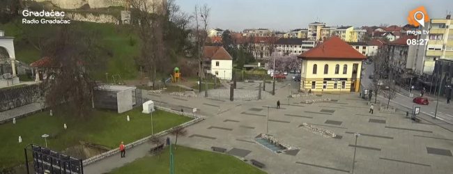 Servisne informacije za 19.03.2026.