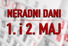 U Federaciji BiH 1. i 2. maj neradni dani povodom Međunarodnog praznika rada