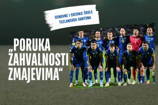 Školarci šalju poruku zahvalnosti Zmajevima