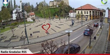 Servisne informacije za 14.04.2026.