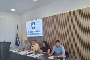 Održana 17. redovna sjednica Gradskog vijeća Gradačac