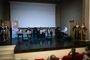 OTVORENI “KIKIĆEVI SUSRETI 2026”
