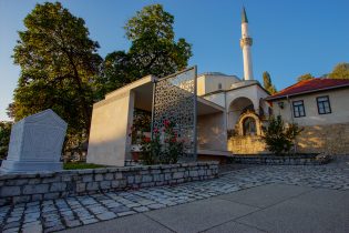 Bajramska čestitka gradonačelnika Mehanovića