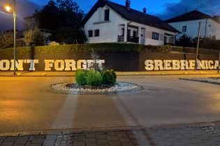 Servisne informacije za 09.07.2026.