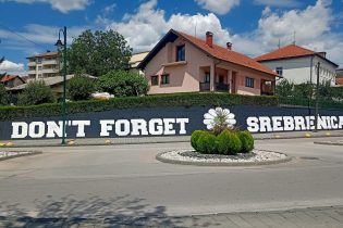 Servisne informacije za 10.07.2026.