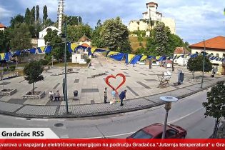 Servisne informacije za 03.07.2026.