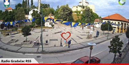 Servisne informacije za 03.07.2026.