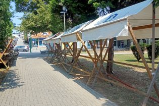 Servisne informacije za 09.08.2026.