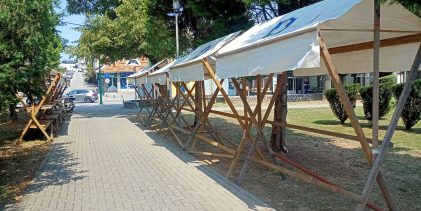 Servisne informacije za 09.08.2026.