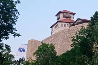 Servisne informacije za 29.09.2026.